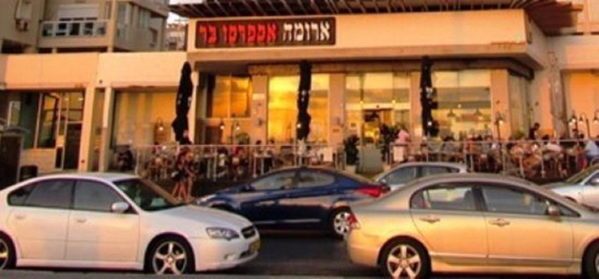 바트얌 דירת 5 חדרים מול הים 아파트 외부 사진