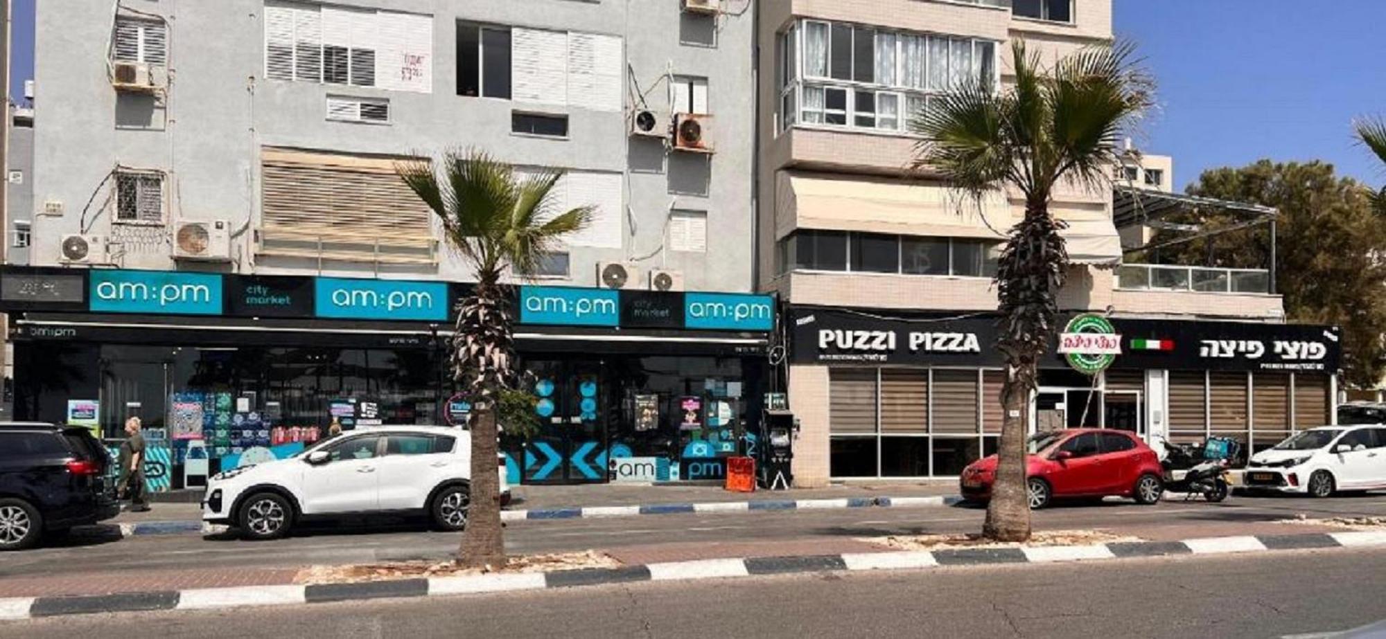 바트얌 דירת 5 חדרים מול הים 아파트 외부 사진